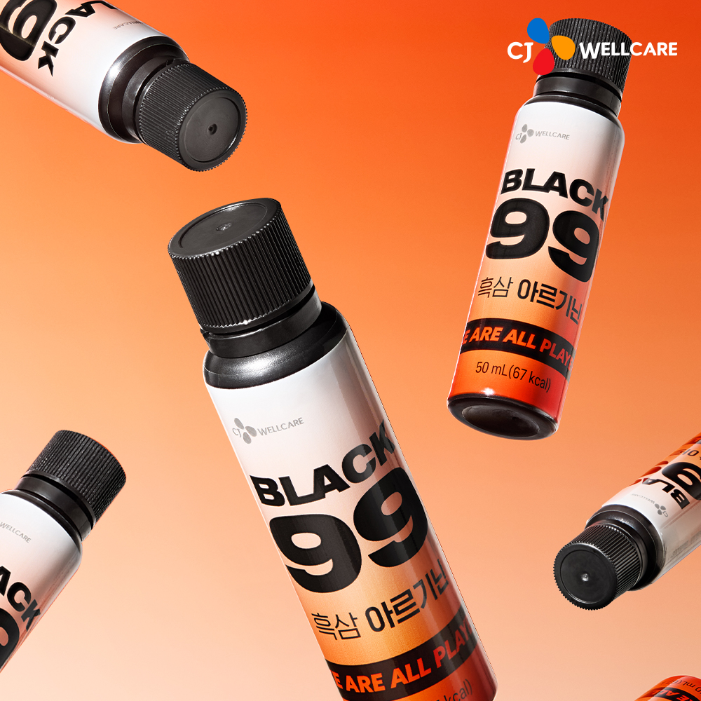 [2+1] CJ 흑삼 아르기닌 오르니틴 블랙99 고함량 에너지부스터 6000mg 7개입, 2개