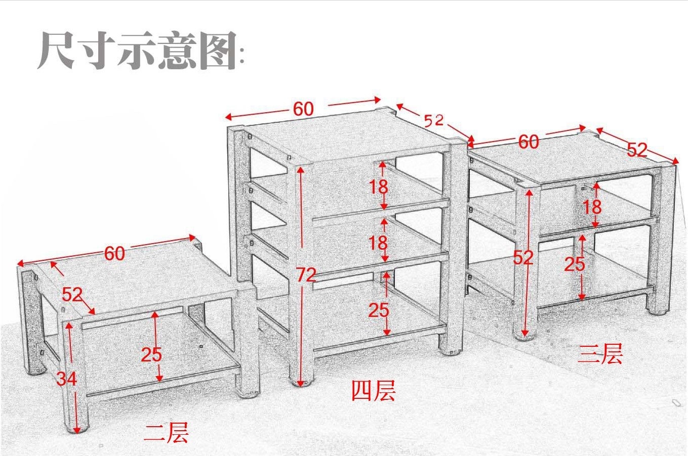 오디오선반 5단 음향 장비 프린터 리시버 hifi 진열장 제트 네 개의 레이어 블랙 - 상세 이미지 4