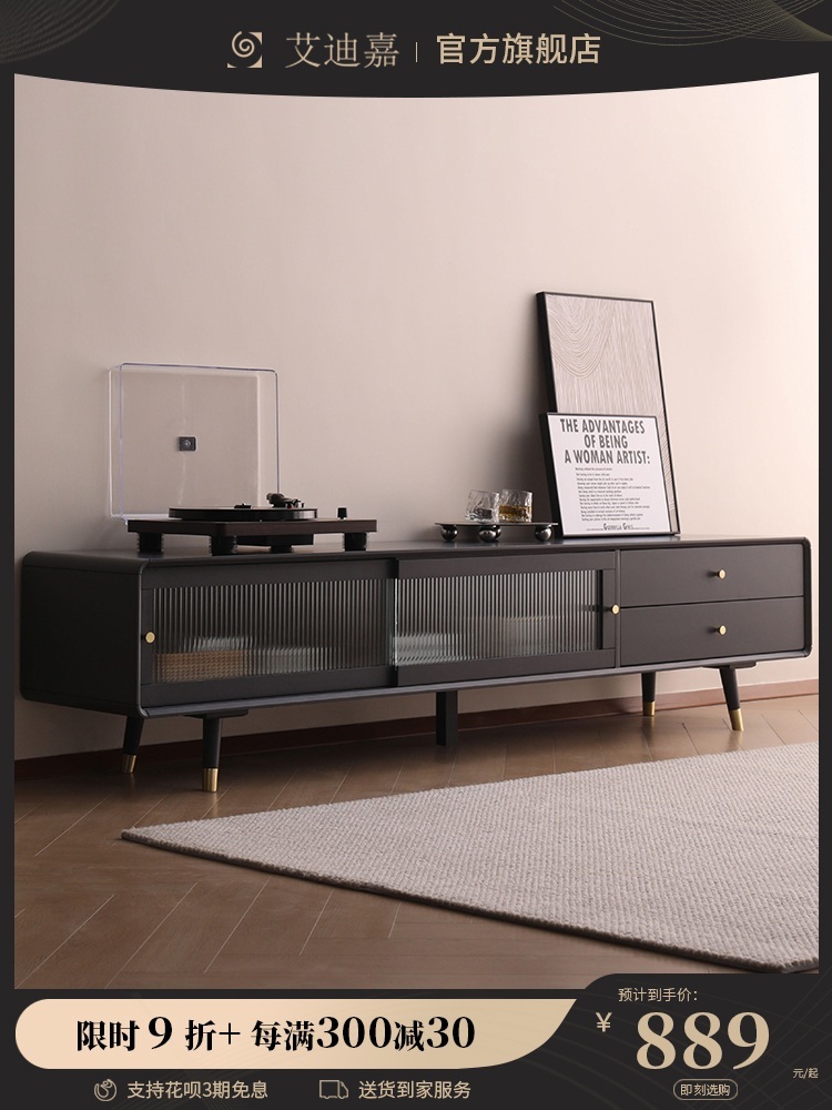원목 거실장 슬라이딩 유리문 블랙 미닫이 오디오 보관 제트 고급그레이1.5미터 150x40x45cm - 상세 이미지 2