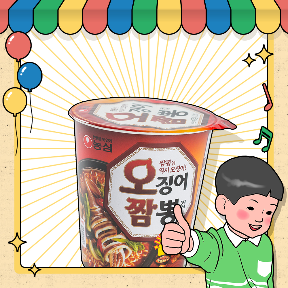 농심 오징어짬뽕컵 67g 1입 - 상세 이미지 4