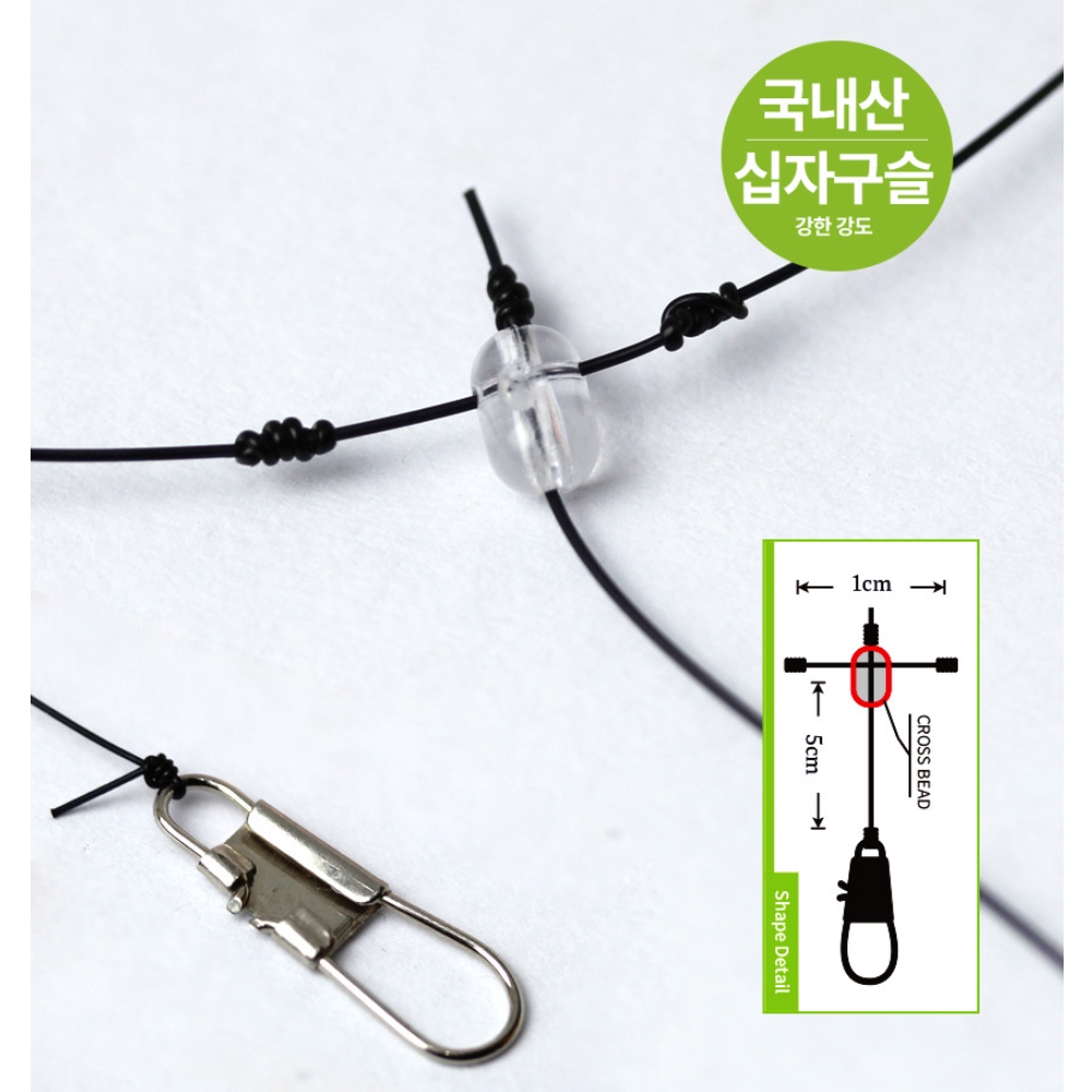 캣츠크로우 한치 이카메탈 다단채비 이카30 - 상세 이미지 2