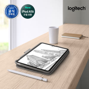 로지텍코리아 Slim Folio iPad 10세대용 블루투스 키보드 케이... 개봉기 | 실사용 후기 - 상품 이미지 3