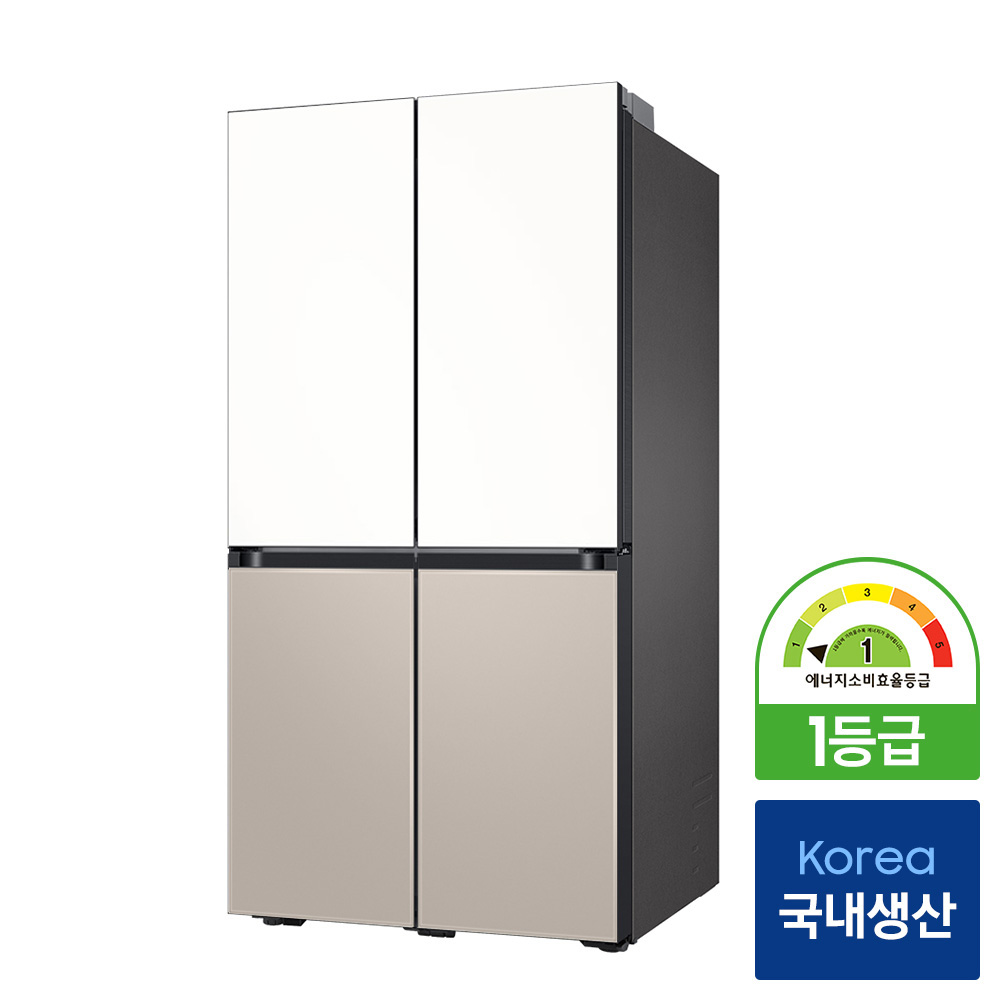 삼성 비스포크 1등급 4도어 냉장고 875L 선물 고민할 때 알아야 할 가격과 성능의 진실