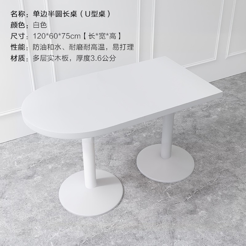 타원형 테이블 작은 식탁 보조 사이드 원목 카페 매장 로그 사각형 - 상세 이미지 4