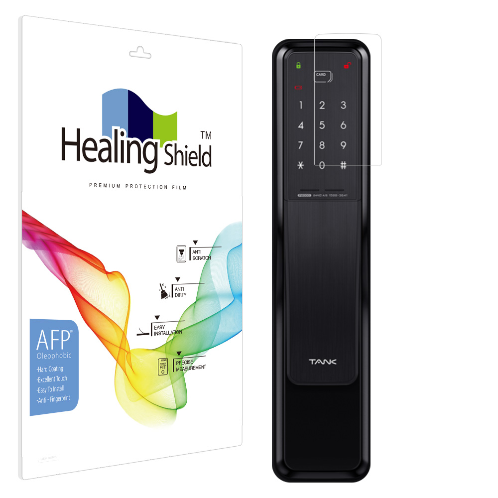 솔리티 탱크 P2000 도어락 올레포빅 액정보호필름