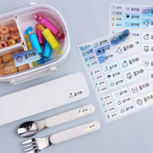 네임스티커 방수 이름스티커 이름표스티커 어린이집 플레인 홀로그램 사이즈혼... 실사용 후기 | 효과 있을까? - 상품 이미지 4