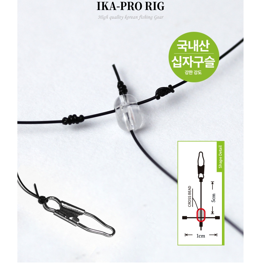 캣츠크로우 한치 이카메탈 다단채비 이카프로 - 상세 이미지 4