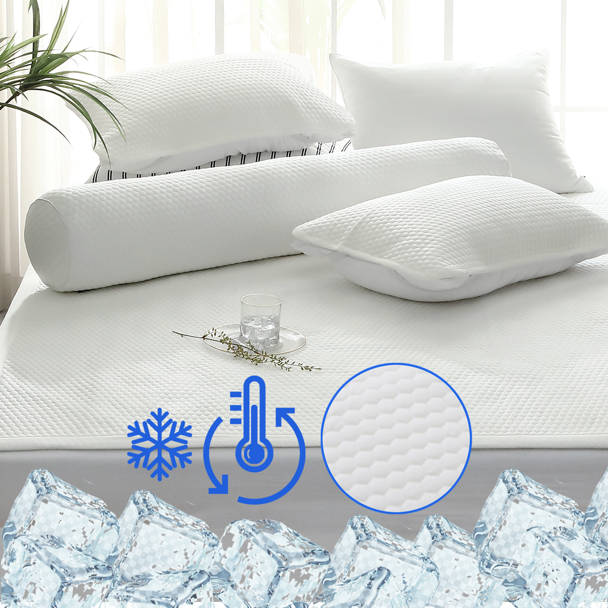 엠시베딩 쯔누가냉감패드 쿨매트 시원한 여름 쿨링 침대 매트리스 고정밴드 패드 SS