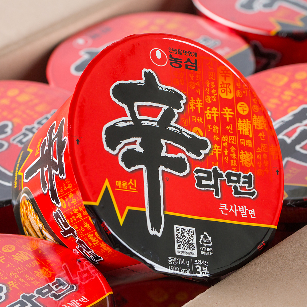 농심 신라면큰컵 114g 16입 - 상세 이미지 3