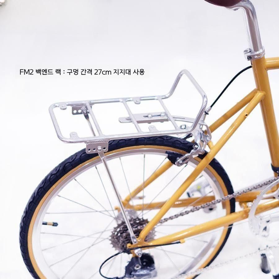 20인치 알루미늄 합금 자전거 랙 자전거짐받이 - 상세 이미지 2