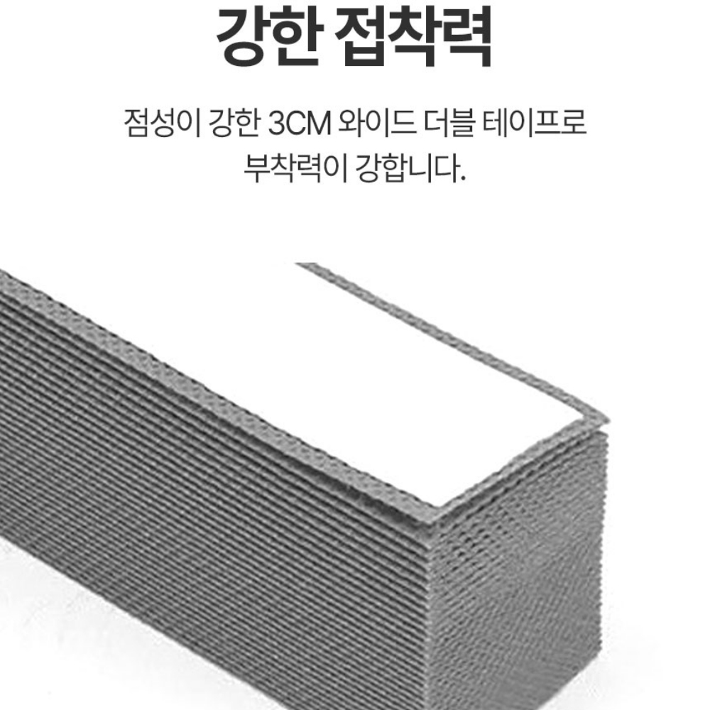 붙이는 블라인드 암막 창문 베란다 거실 종이 무타공 이미지 3