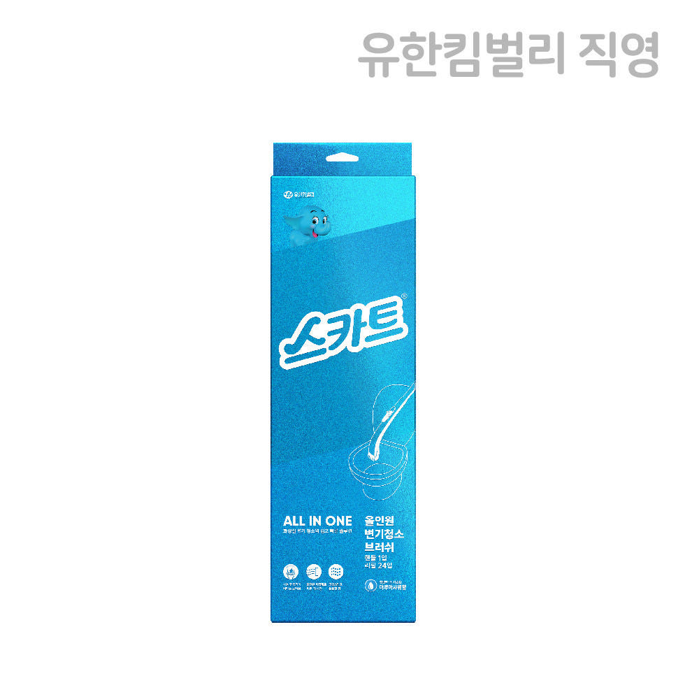 스카트 올인원 변기청소브러쉬 본품 (핸들 1EA+리필 24입) 대표 이미지