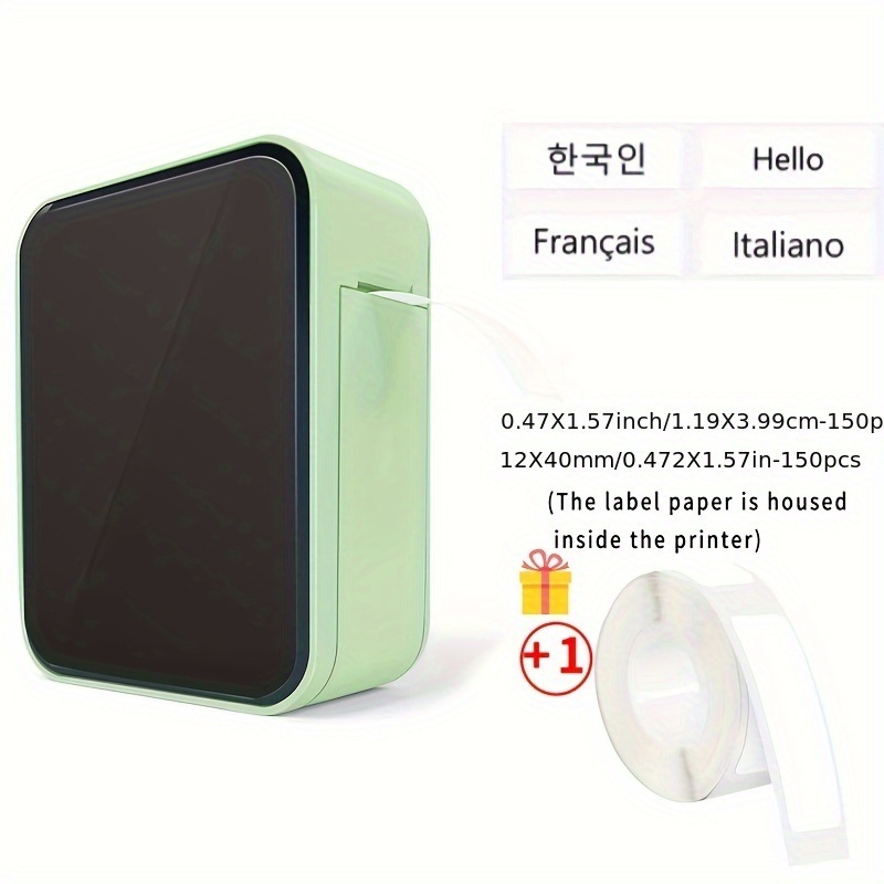 P15 라벨 프린터기 휴대용 무선 프린터 미니 라벨 메이커 이미지 7