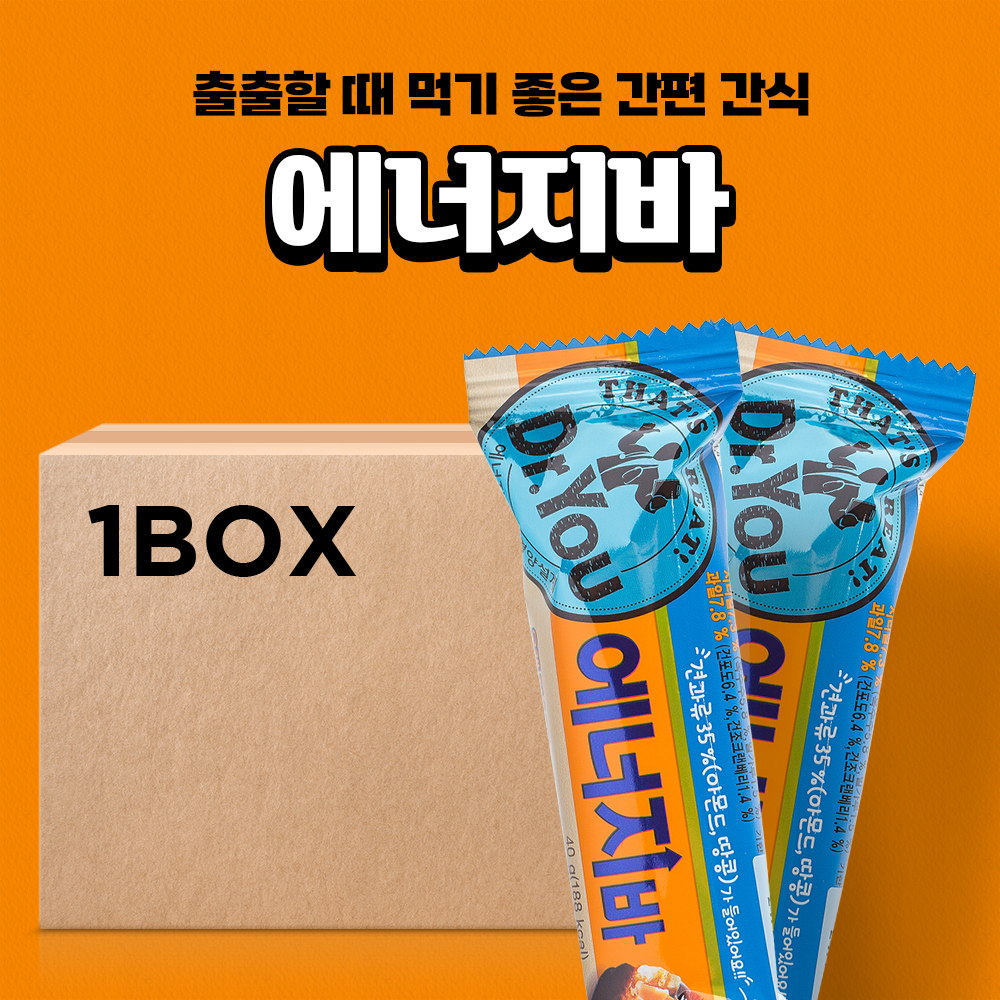 오리온 닥터유에너지바 40g 60입 - 상세 이미지 2