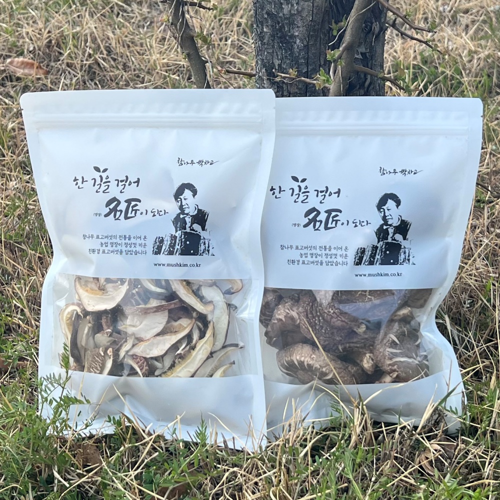참나무 표고버섯 유기농 통 건표고버섯(200g) - 상세 이미지 2