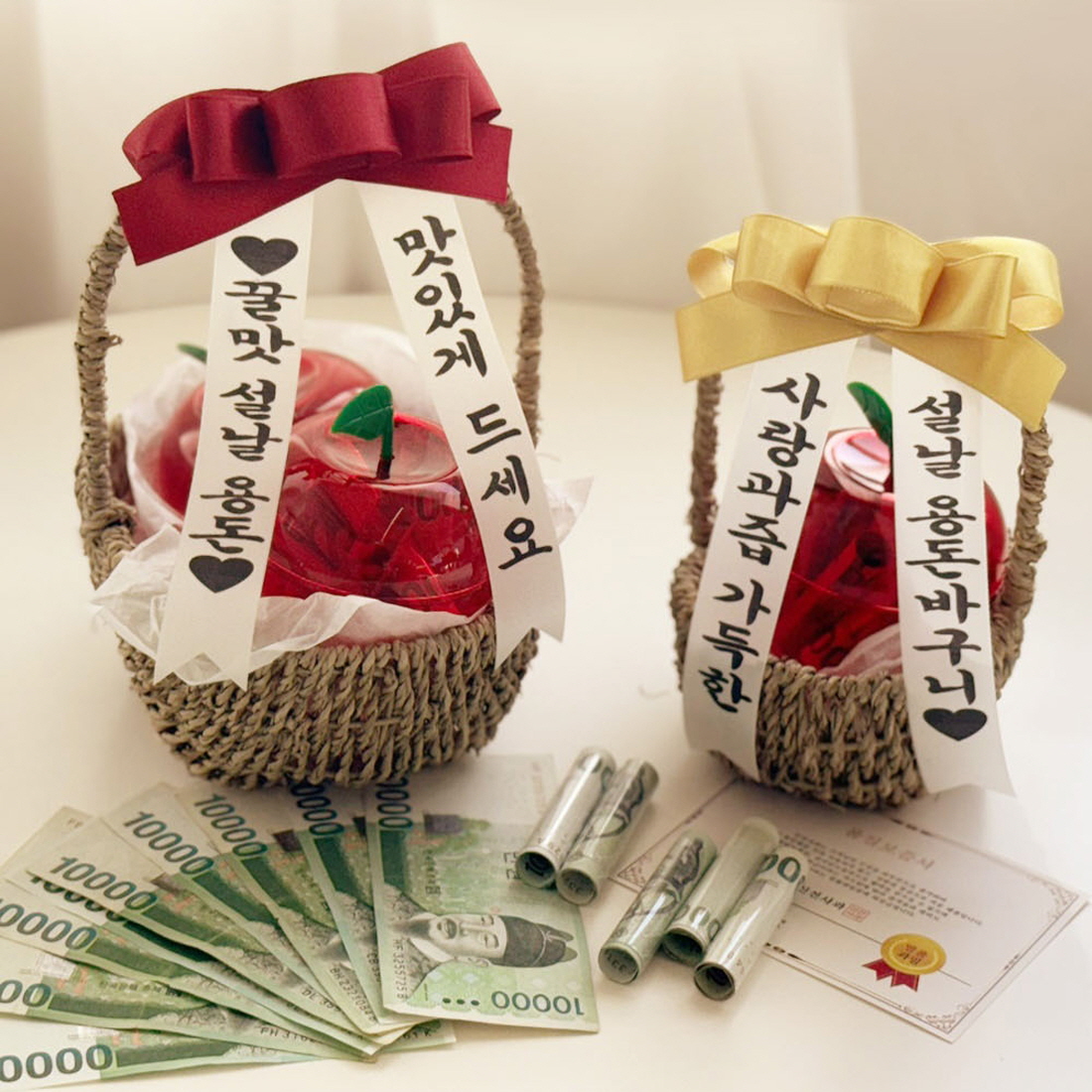 애플 용돈박스 현관문 이벤트 부모님 반전용돈타입 어버이날 현금상자 와이프생일 - 상세 이미지 3