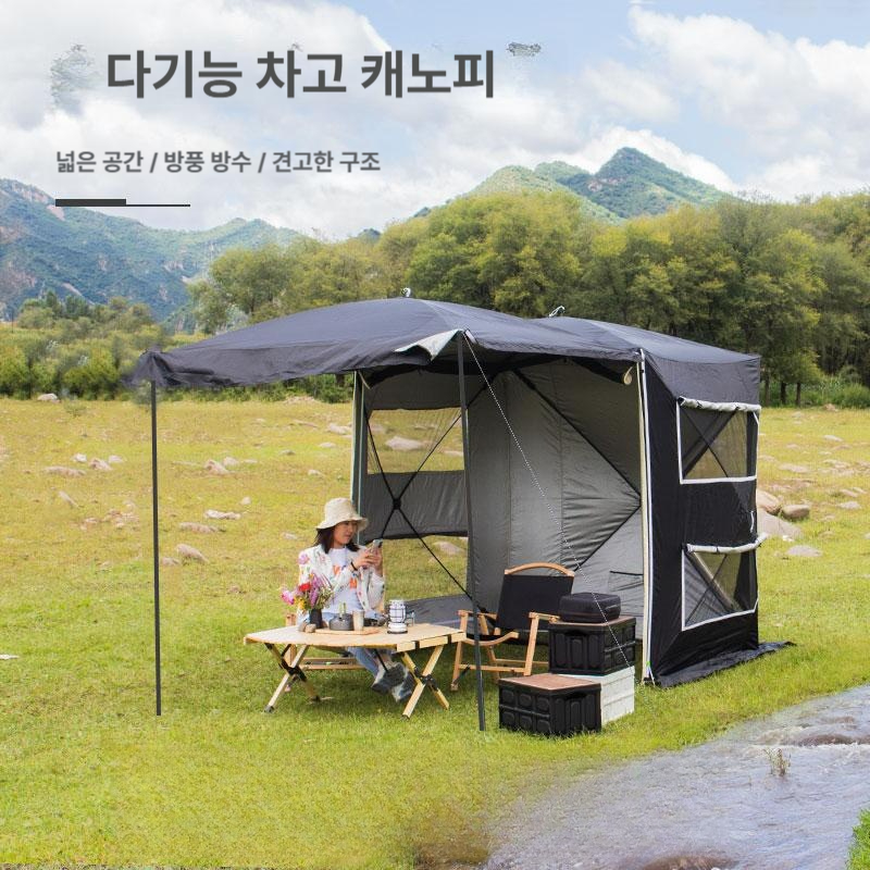 차량 텐트 쉘터 차박 캠핑용품 에어 캠핑카 오토 도킹 꼬리 다이아몬드 화이트 세트 1 : 감추어진 보화