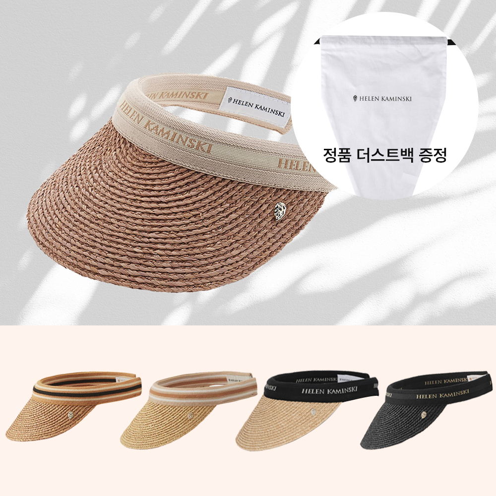 [국내배송]헬렌카민스키 미타 비앙카 마이 마리나 썬캡 휴양지모자 여름모자