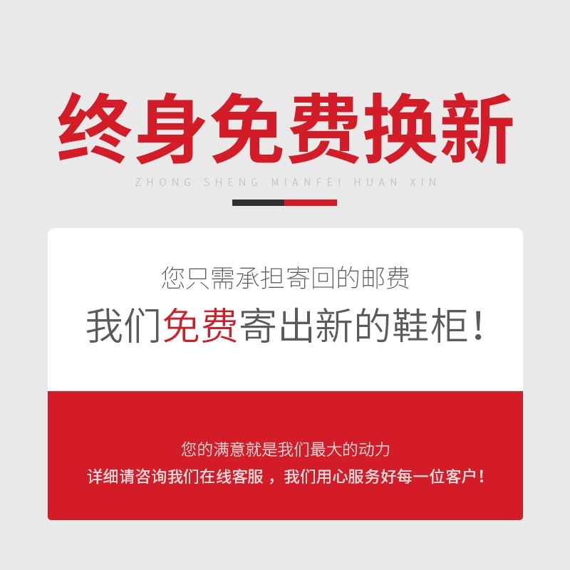 미니신발장 슈즈렉 흰색 플라스틱 공간절약형 정리함 도어 제트 3개의컬럼과10개의레이어 1 이야기 - 상세 이미지 4