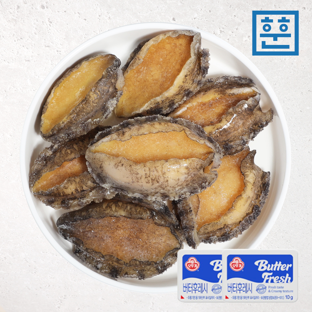 완도 손질 전복 버터구이 순살 캠핑 안주