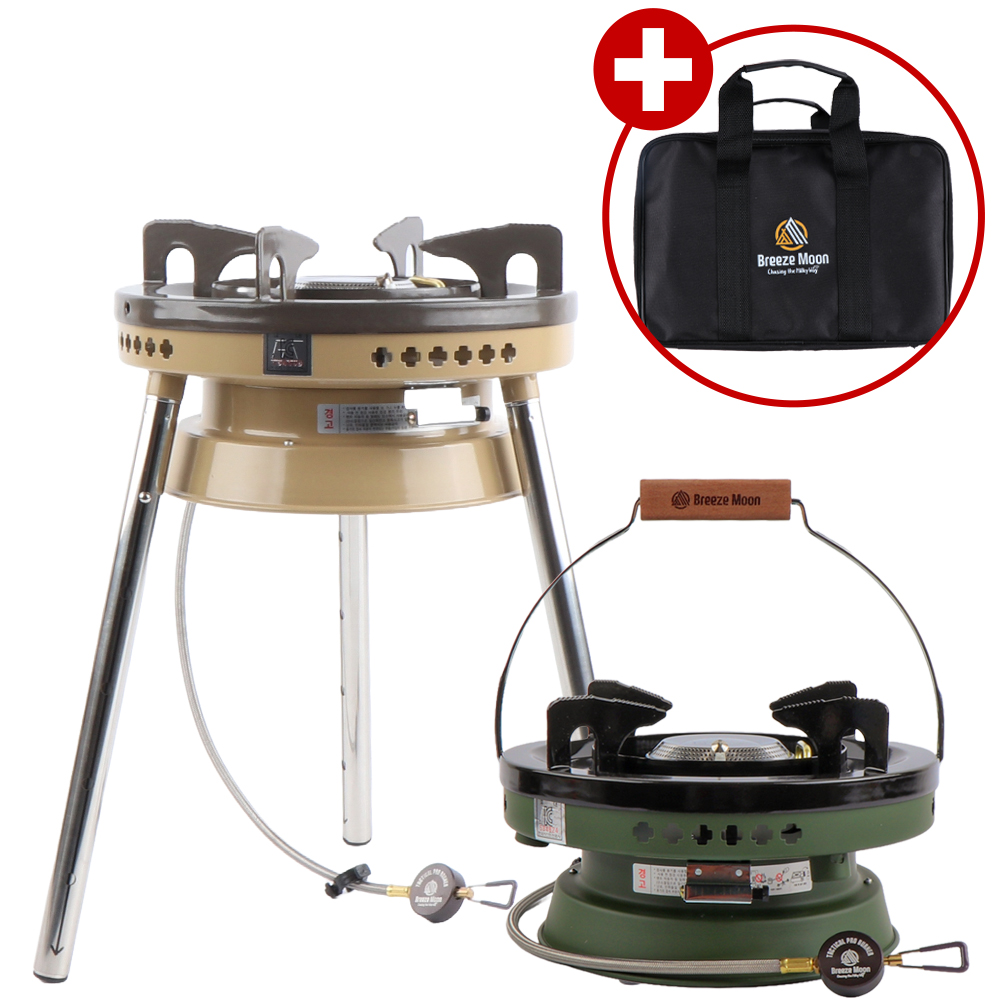 브리즈문 택티컬 프로 해바라기 이소 가스 버너 그리들 캠핑 강염 부탄 스토브 고정 다리