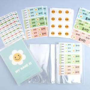 디자인아지트 캐릭터 네임 스티커 북 스마일데이지 방수 네임스티커 세트 한... 실사용 후기 | 효과 있을까? - 상품 이미지 1