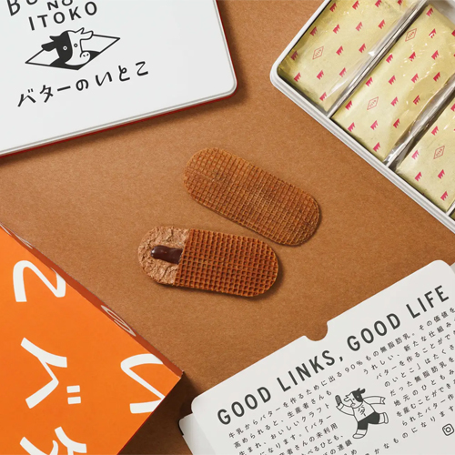 버터노이토코 초코 8개입 / 일본 버터 와플 과자