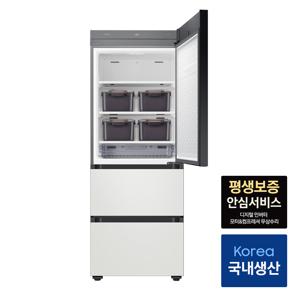 삼성 비스포크 AI 냉장고 김치냉장고 키친핏 RM70F63R2A RQ33DB74C1AP 이미지 3