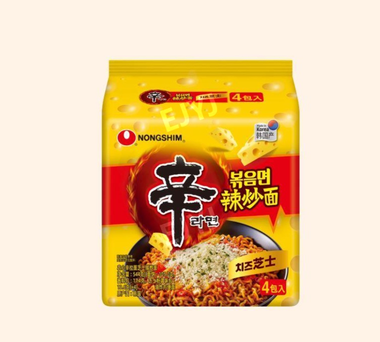 농심 신라면 매콤 스파이시 치즈 볶음면 큰 컵라면 4개 - 상세 이미지 4