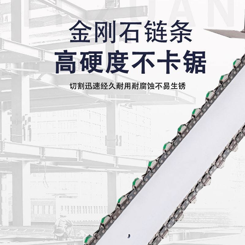 콘크리트 톱 벽돌 절단 철거 공구리 시멘트 컷팅 강철 3800W 1개 - 상세 이미지 4