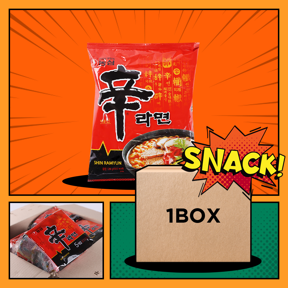 농심 신라면 120g 40입 - 상세 이미지 4