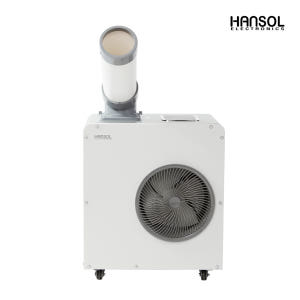 한솔 산업용 에어컨 코끼리 업소용 이동식 공업용 공장 식당 주방 야외 미... 개봉기 | 실사용 후기 - 상품 이미지 3