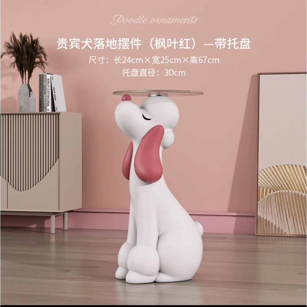강아지 사이드테이블 협탁 트레이 현관 인테리어 쟁반 탁자 메이플 레드 금속판 - 상세 이미지 4