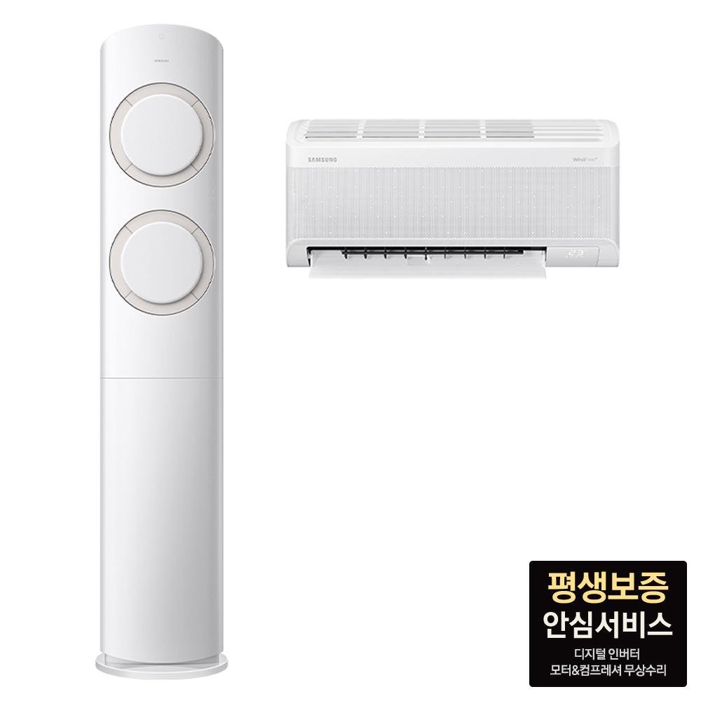 삼성 AI Q9000 멀티형 에어컨 AF60F17D11BRS 전국기본설치포함 이미지 4