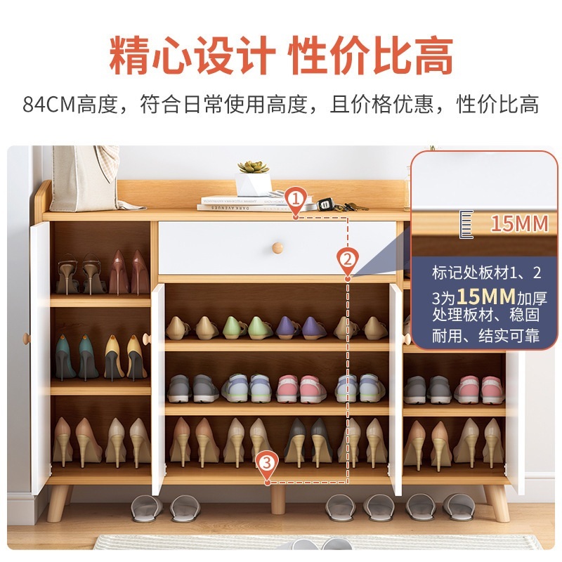 우드신발장 부엌 하부장 현관입구 상판 모던 정리대 서랍  제트 60CM-웜화이트 다층 보관 및 대형 캐비닛 - 상세 이미지 4