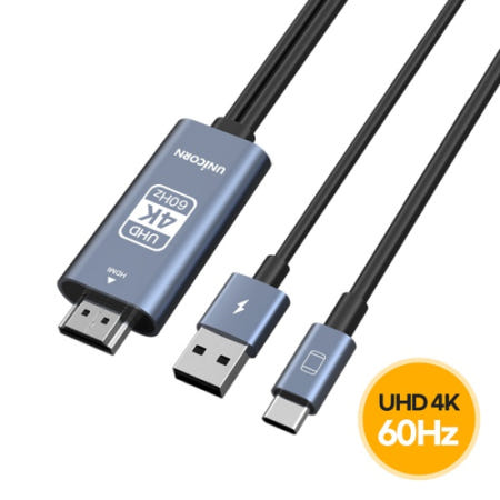 유니콘 2in1 HDMI 미러링 케이블 TM-MHL-9600C (2m)
