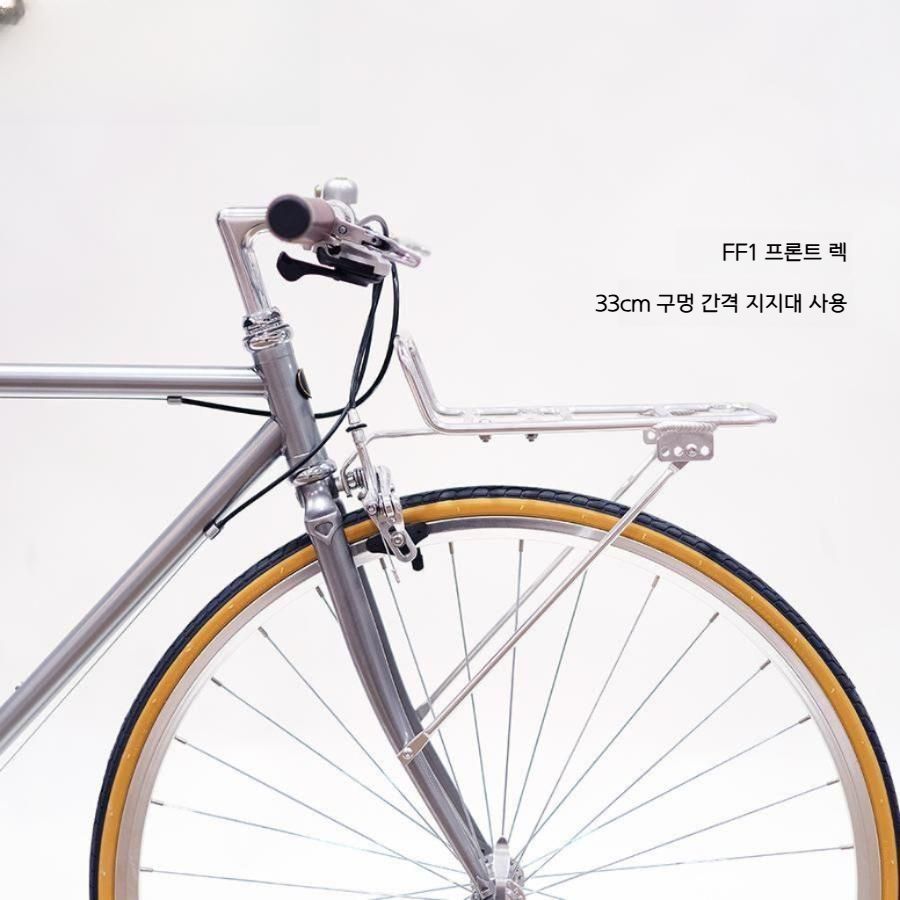 20인치 알루미늄 합금 자전거 랙 자전거짐받이 - 상세 이미지 3