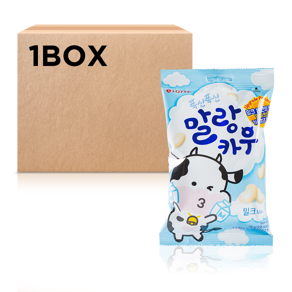 롯데 말랑카우밀크 79g 20입 - 상품 이미지