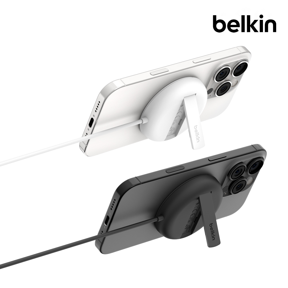 벨킨 Qi2 15W 마그네틱 고속 무선 충전 패드 스탠드 WIA011fq 아이폰17 16 15 갤럭시S25 호환