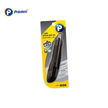[프린텍]다목적칼 블랙 컷터 소형 2P 커터칼