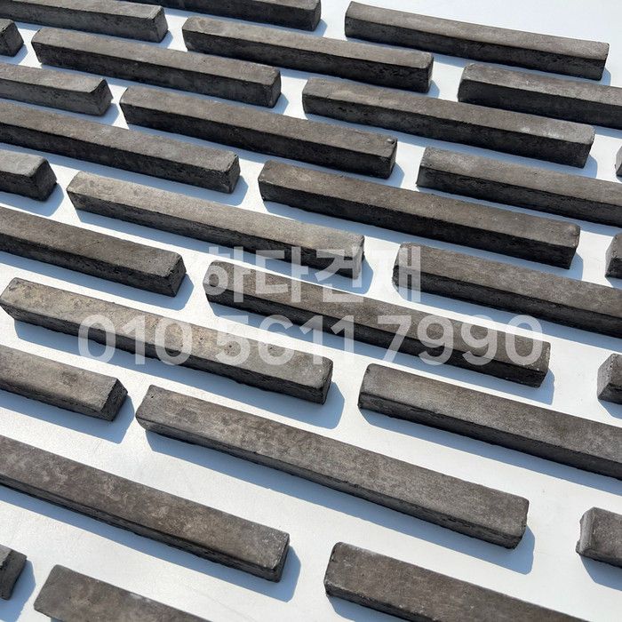 직선와편 일자와편 / 하다건재 전통담장타일 와편타일