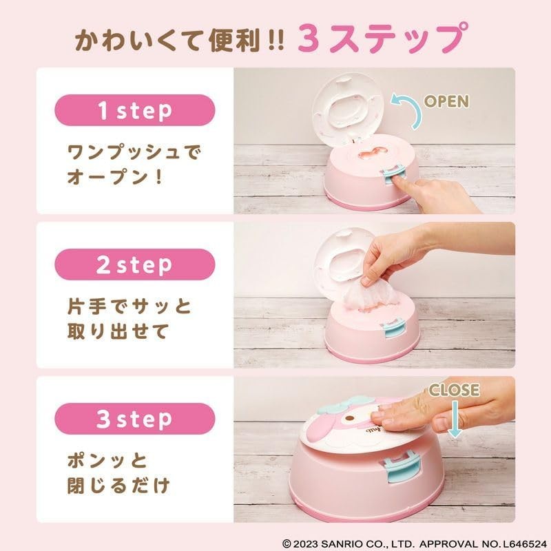 산리오 마이 멜로디 물티슈 케이스 - 상세 이미지 3
