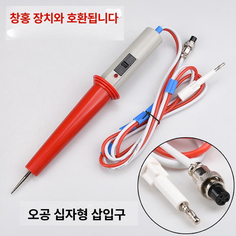 쇼넷 내전압 측정기 RK2670AM 품질보증 블루코 스위치 일자형 : 쇼넷