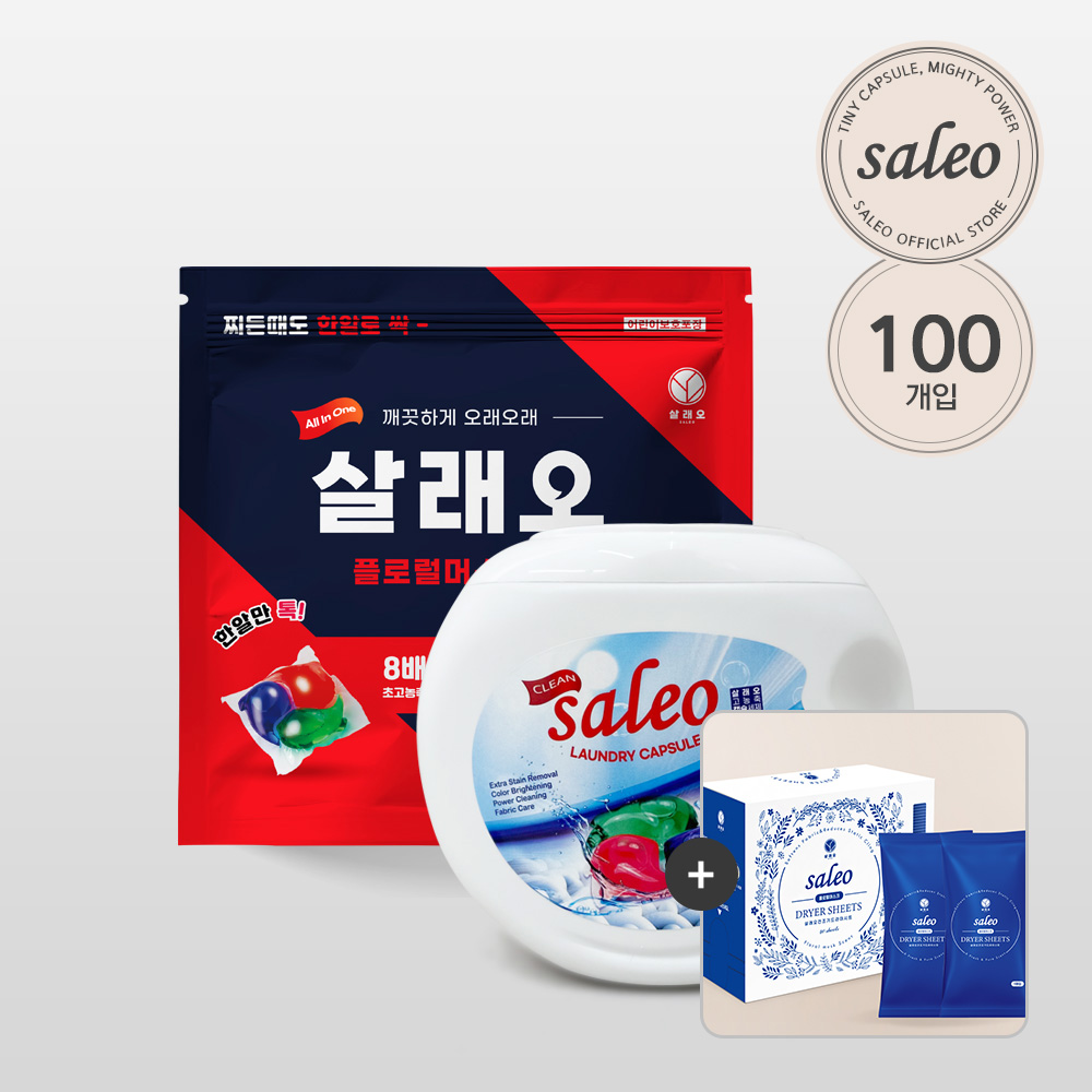 [건조기시트 50매 증정]살래오 중성 캡슐세제 14g 40개입+60개입
