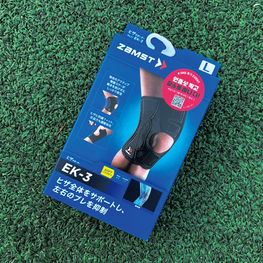 잠스트 무릎보호대 EK3 슬개골 러닝 농구 등산 축구 - 상세 이미지 4