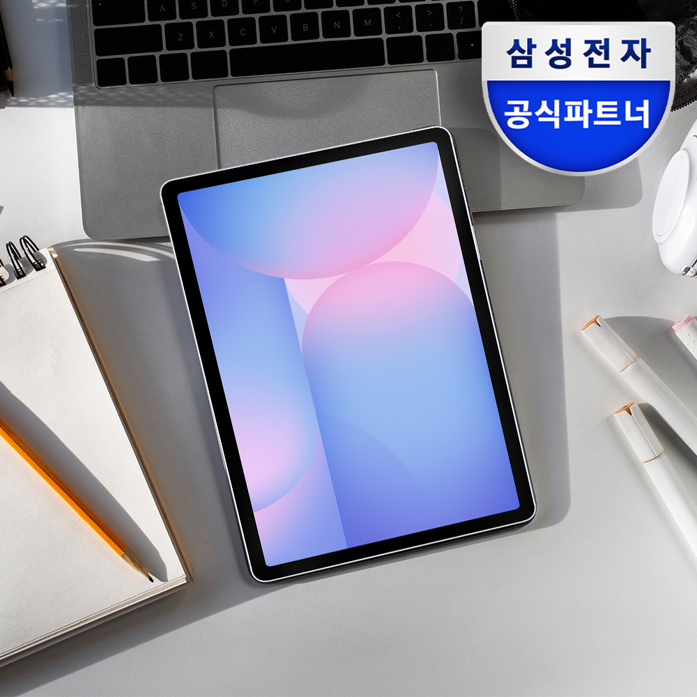 삼성전자 갤럭시탭 S10 FE WiFi 전용 128GB 라이트 블루 학습용
