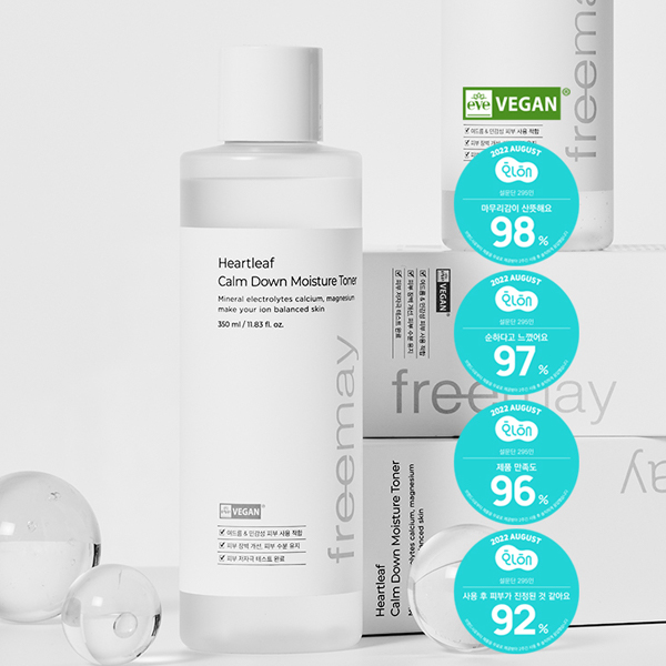 프리메이 어성초 토너 350ml, 3개 - 상세 이미지 2