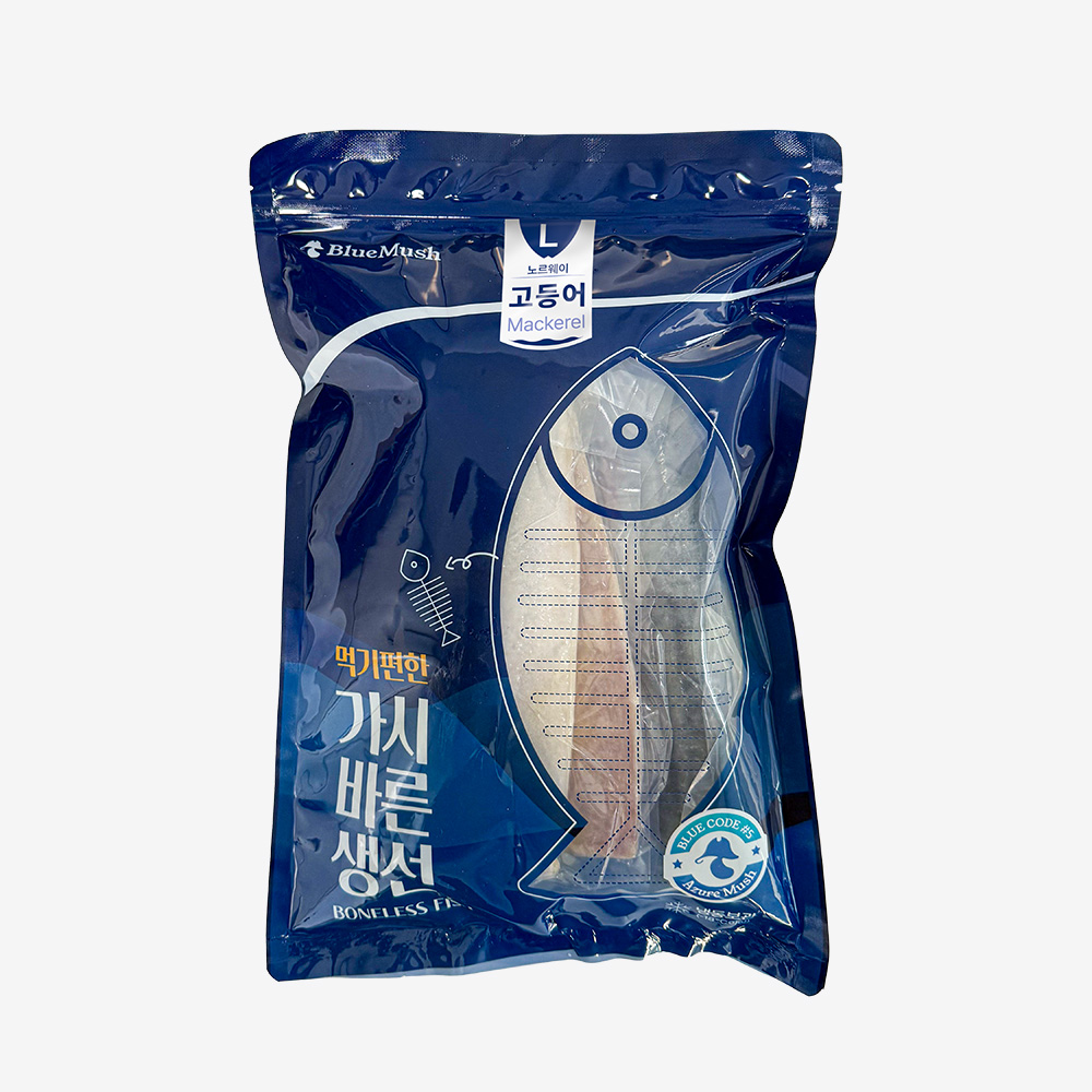 [오늘반찬] 블루머쉬 가시바른 고등어 750g 중 대 특대 가시제거 99.9% 냉동 순살 고등어 - 상세 이미지 2