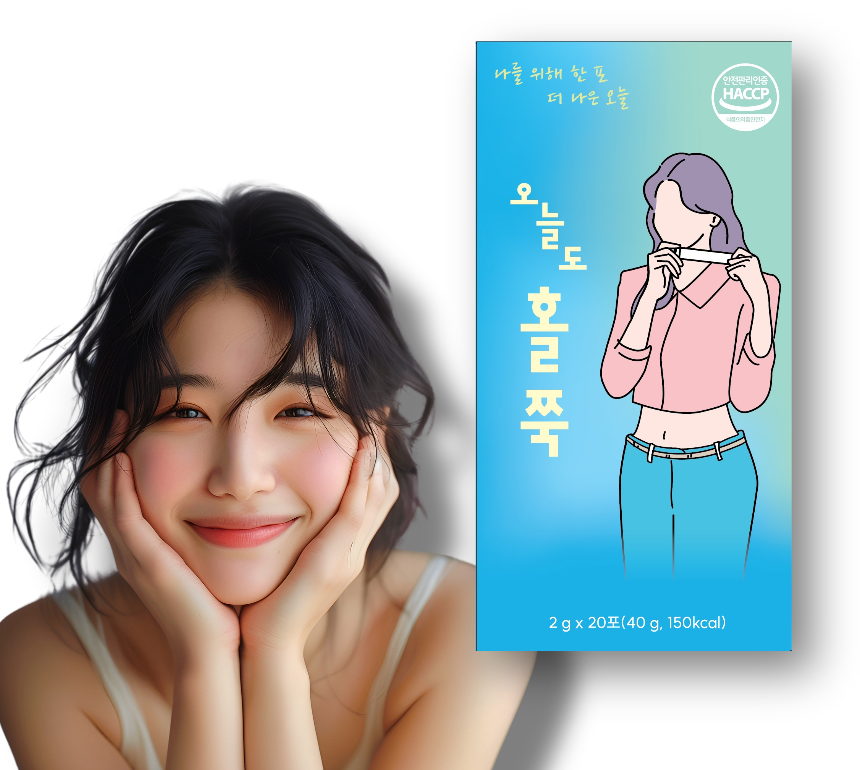 오늘도홀쭉 가벼운 하루 클렌즈 특허원료 - 상품 이미지