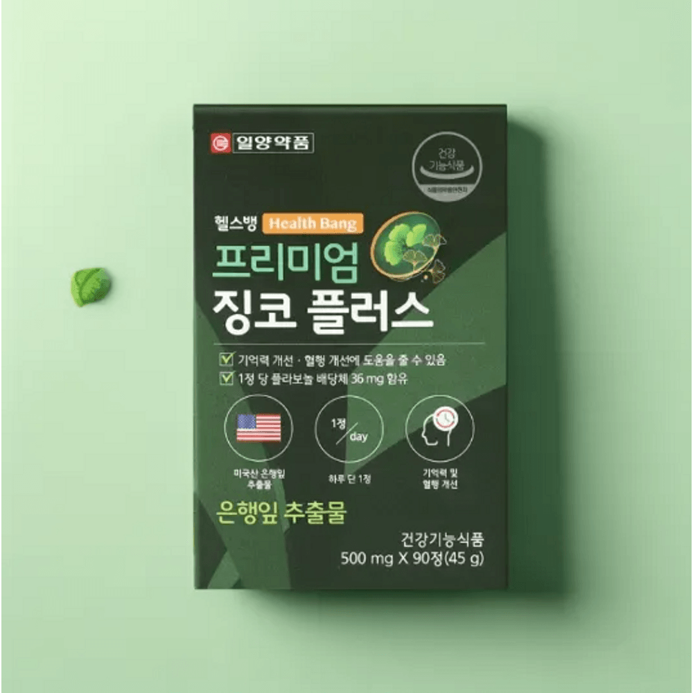프리미엄 징코플러스 90정 2개 6개월분 기억력 혈행개선 서클존 : e-fun한세상